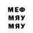 A-PVP СК КРИС mongoy mongoy