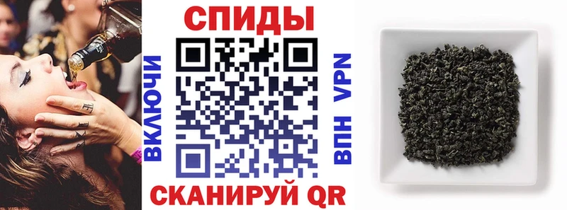 Бутират жидкий экстази  Купить  Ленск 
