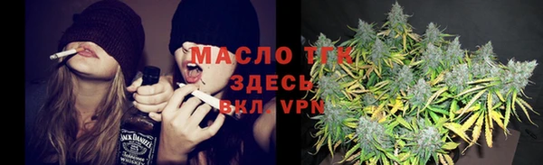 бутик Каменка