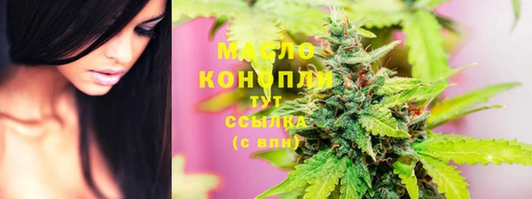 ПСИЛОЦИБИНОВЫЕ ГРИБЫ Каменногорск