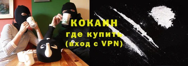 бутик Каменка