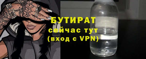 ешки Каменск-Шахтинский