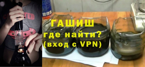бутик Каменка