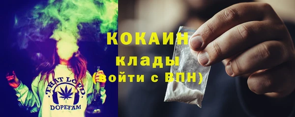 бутик Каменка