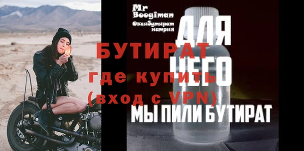 ешки Каменск-Шахтинский