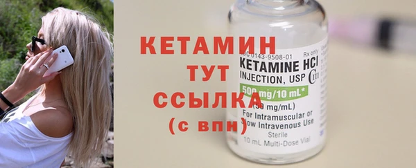 ПСИЛОЦИБИНОВЫЕ ГРИБЫ Каменногорск