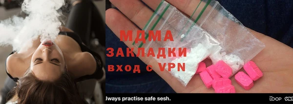 бутик Каменка