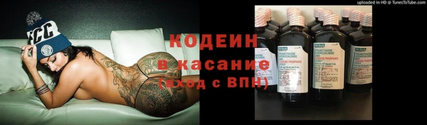 ешки Каменск-Шахтинский