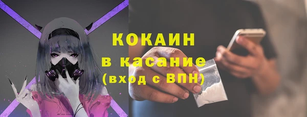 ешки Каменск-Шахтинский