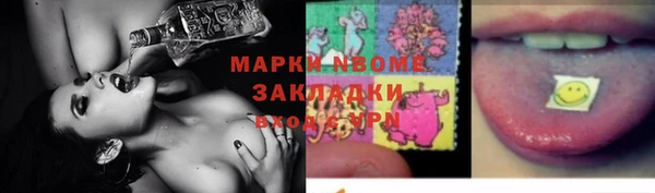 ешки Каменск-Шахтинский