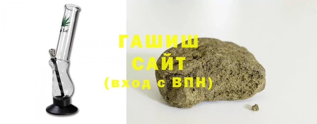ешки Каменск-Шахтинский