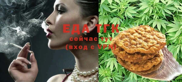 ПСИЛОЦИБИНОВЫЕ ГРИБЫ Каменногорск