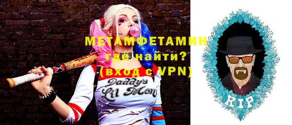 ПСИЛОЦИБИНОВЫЕ ГРИБЫ Каменногорск