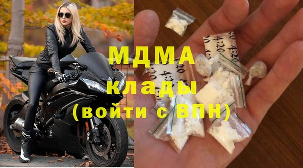 ПСИЛОЦИБИНОВЫЕ ГРИБЫ Каменногорск