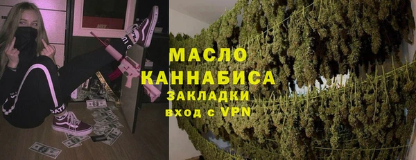ешки Каменск-Шахтинский