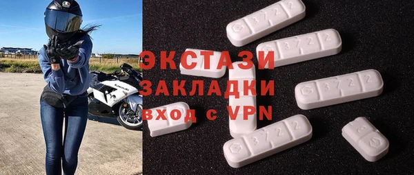 ешки Каменск-Шахтинский