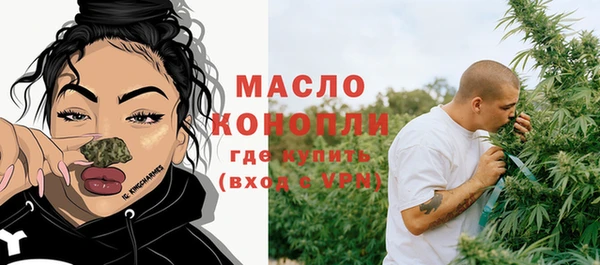 ешки Каменск-Шахтинский