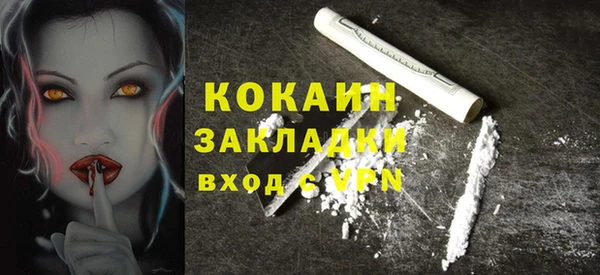 ешки Каменск-Шахтинский