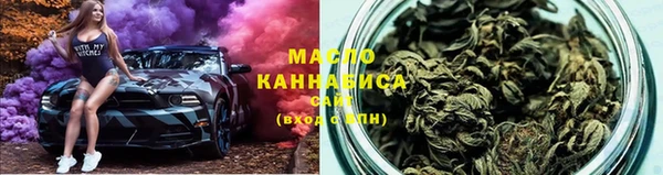 ешки Каменск-Шахтинский