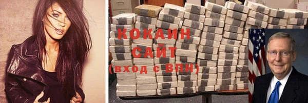 бутик Каменка