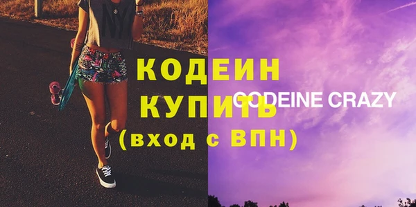 ПСИЛОЦИБИНОВЫЕ ГРИБЫ Каменногорск