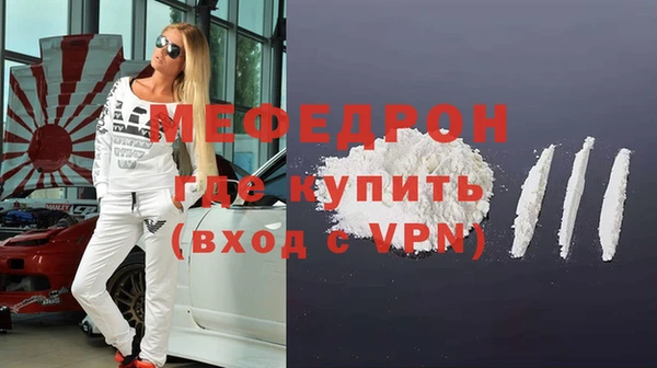 бутик Каменка