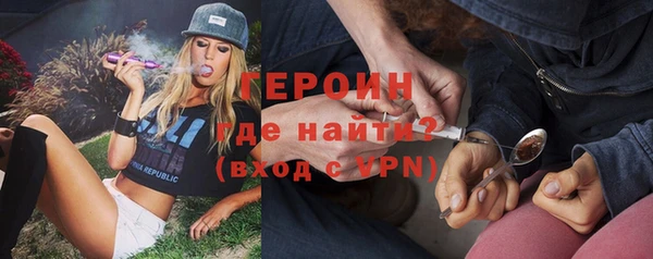 бутик Каменка