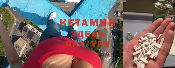 ПСИЛОЦИБИНОВЫЕ ГРИБЫ Каменногорск