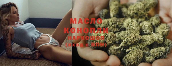 ешки Каменск-Шахтинский