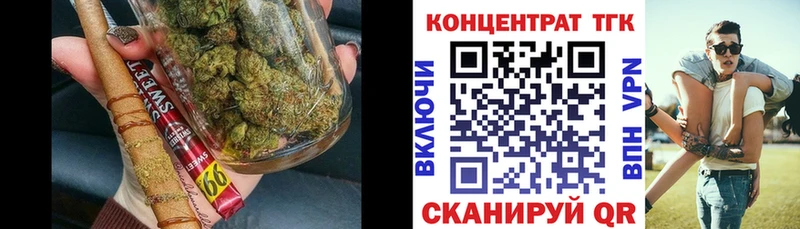 Купить  Ленск  Дистиллят ТГК вейп с тгк 